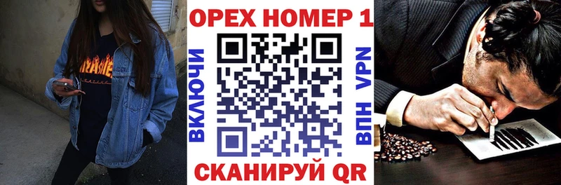 COCAIN Эквадор  KRAKEN зеркало  Таганрог  наркота 