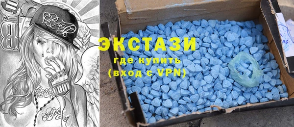 бутик Пестово
