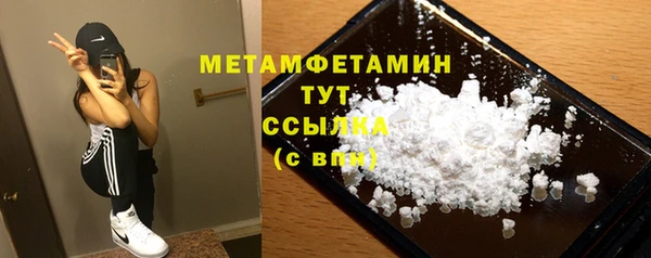 спайс Зерноград