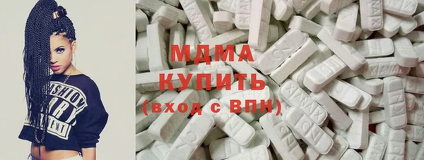 спайс Зерноград