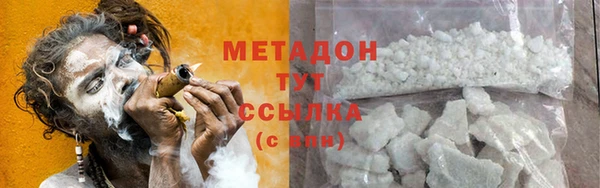 МДПВ Иннополис