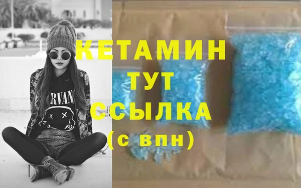 мяу мяу мука Пересвет
