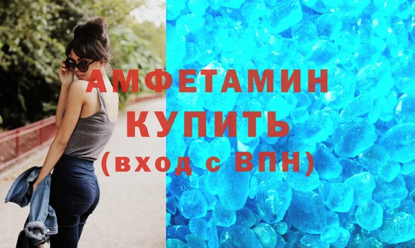 тгк Зеленодольск