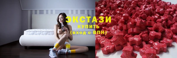 бутик Пестово