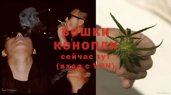мефедрон мука Переславль-Залесский