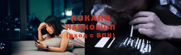тгк Зеленодольск