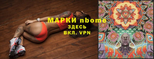 прущий лед Инта