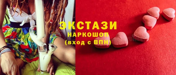 мяу мяу мука Пересвет