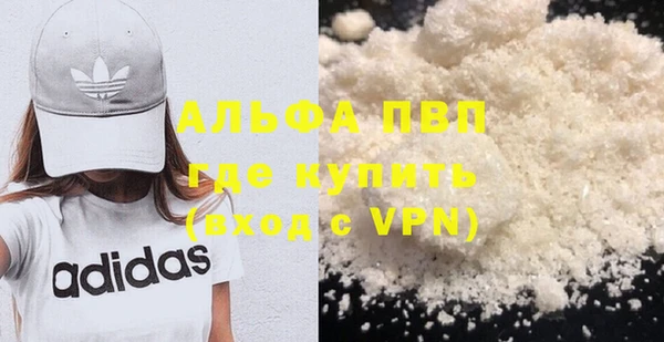 спайс Зерноград