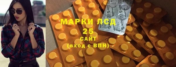 мяу мяу мука Пересвет