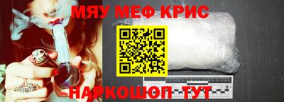 мдпв Канаш