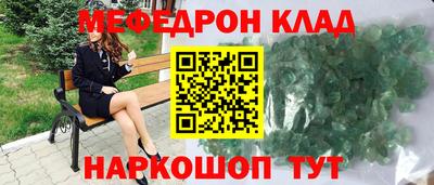 ГАЛЛЮЦИНОГЕННЫЕ ГРИБЫ Изобильный