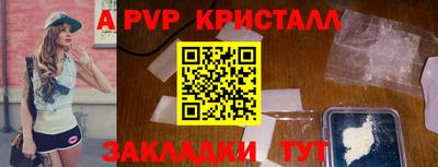 меф Ирбит