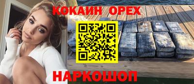 мдпв Канаш