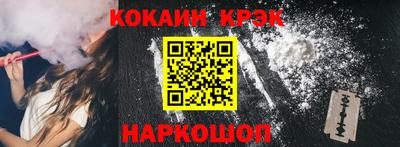 меф Ирбит