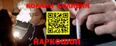 мдпв Канаш