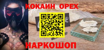 меф Ирбит