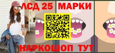 ГАЛЛЮЦИНОГЕННЫЕ ГРИБЫ Изобильный