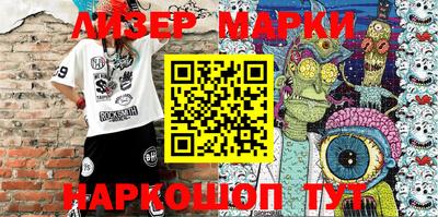 меф Ирбит