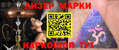 меф Ирбит