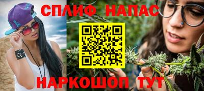 ГАЛЛЮЦИНОГЕННЫЕ ГРИБЫ Изобильный