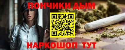 ГАЛЛЮЦИНОГЕННЫЕ ГРИБЫ Изобильный