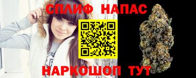 меф Ирбит