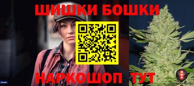 меф Ирбит