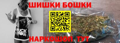 ГАЛЛЮЦИНОГЕННЫЕ ГРИБЫ Изобильный