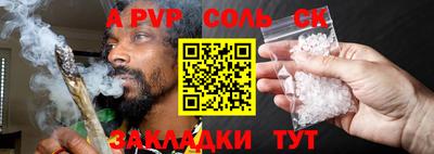 ГАЛЛЮЦИНОГЕННЫЕ ГРИБЫ Изобильный