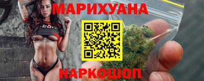 меф Ирбит