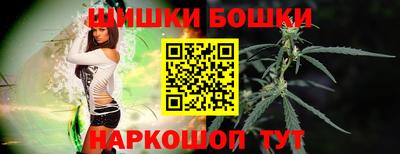 МДМА Ипатово