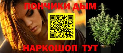 мефедрон Камышлов