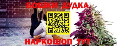 МДМА Ипатово