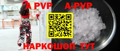 ГАЛЛЮЦИНОГЕННЫЕ ГРИБЫ Изобильный