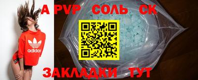 ГАЛЛЮЦИНОГЕННЫЕ ГРИБЫ Изобильный
