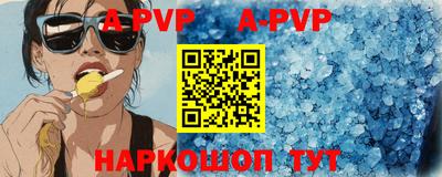 ГАЛЛЮЦИНОГЕННЫЕ ГРИБЫ Изобильный