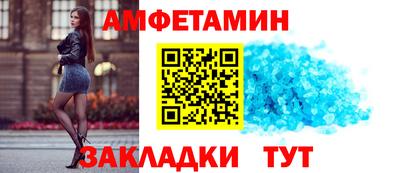 ГАЛЛЮЦИНОГЕННЫЕ ГРИБЫ Изобильный