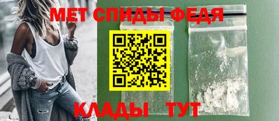 мдпв Канаш