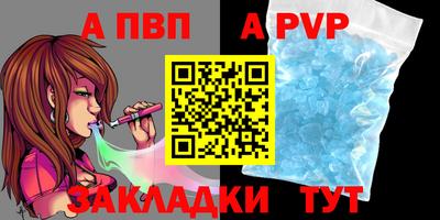 МДМА Ипатово