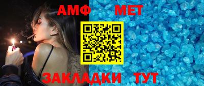 ECSTASY Кандалакша