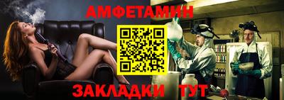 мдпв Канаш
