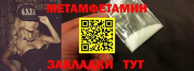 ГАЛЛЮЦИНОГЕННЫЕ ГРИБЫ Изобильный