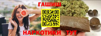 ГАЛЛЮЦИНОГЕННЫЕ ГРИБЫ Изобильный