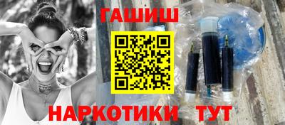 меф Ирбит