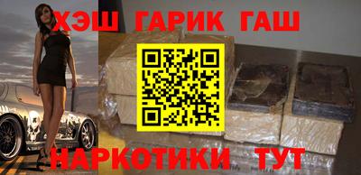 меф Ирбит