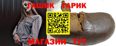 ECSTASY Кандалакша