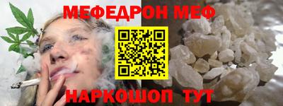ECSTASY Кандалакша
