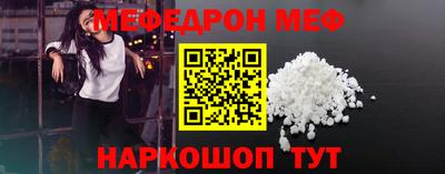 ECSTASY Кандалакша