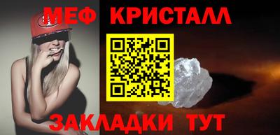 мдпв Канаш